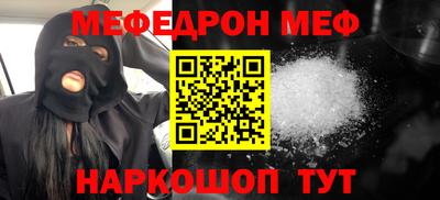 apvp Рузаевка