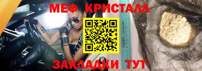 jwh Рязань