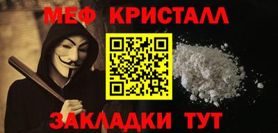 apvp Рузаевка