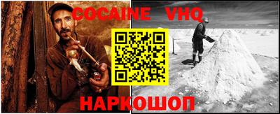 apvp Рузаевка