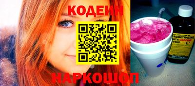 apvp Рузаевка