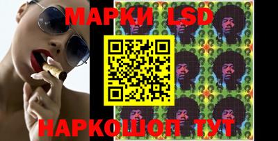 jwh Рязань