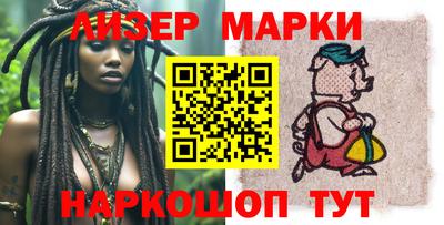 jwh Рязань