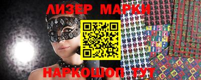 apvp Рузаевка