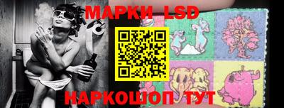 apvp Рузаевка