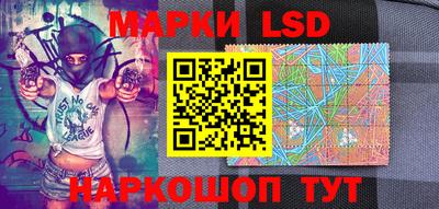 jwh Рязань