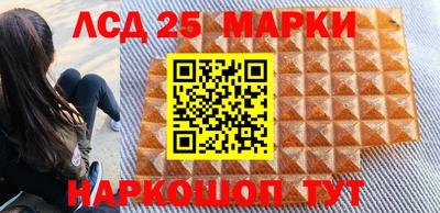 apvp Рузаевка