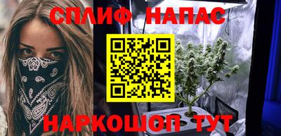 jwh Рязань