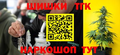 jwh Рязань