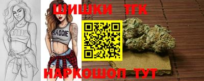 jwh Рязань