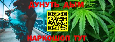 apvp Рузаевка
