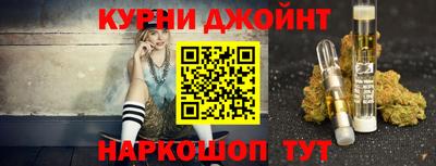jwh Рязань