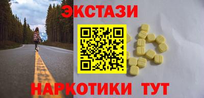 jwh Рязань