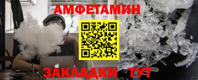 jwh Рязань