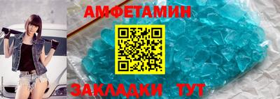 apvp Рузаевка