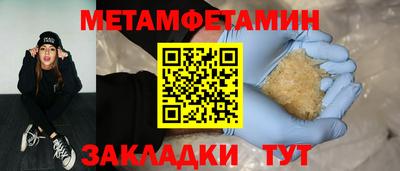 jwh Рязань