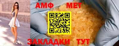 jwh Рязань