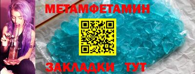 apvp Рузаевка