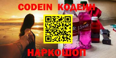 apvp Рузаевка