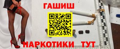 apvp Рузаевка