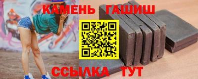 apvp Рузаевка