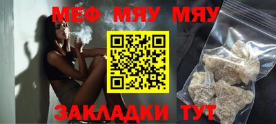 apvp Рузаевка