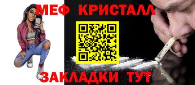 jwh Рязань