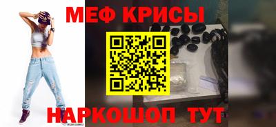 jwh Рязань