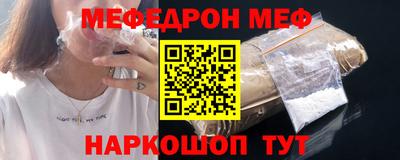 jwh Рязань